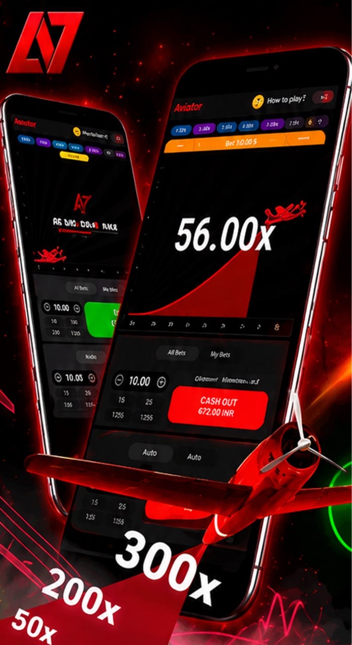 IC7 cashout screen
